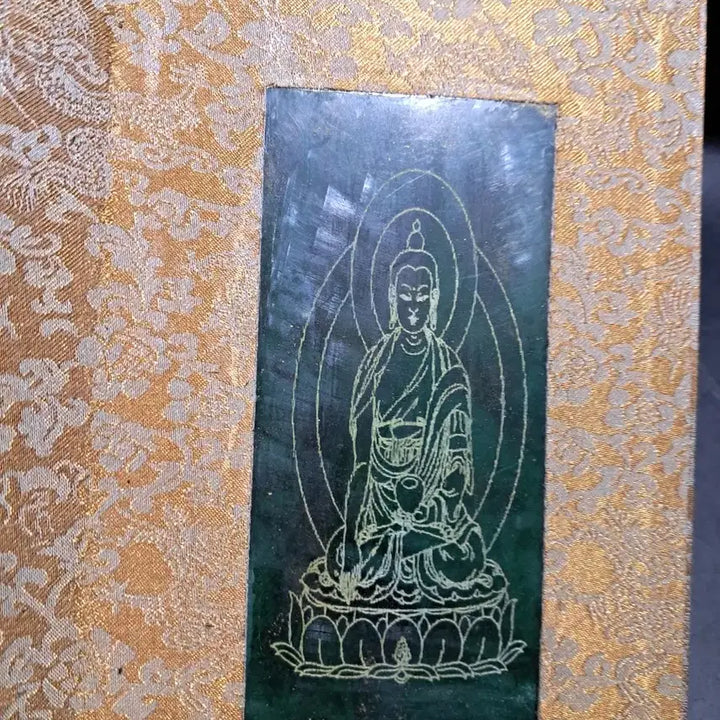 [BUNJANG] Ancient Calligraphy Scripture Jade Book / 고서적 서예 경전 옥책