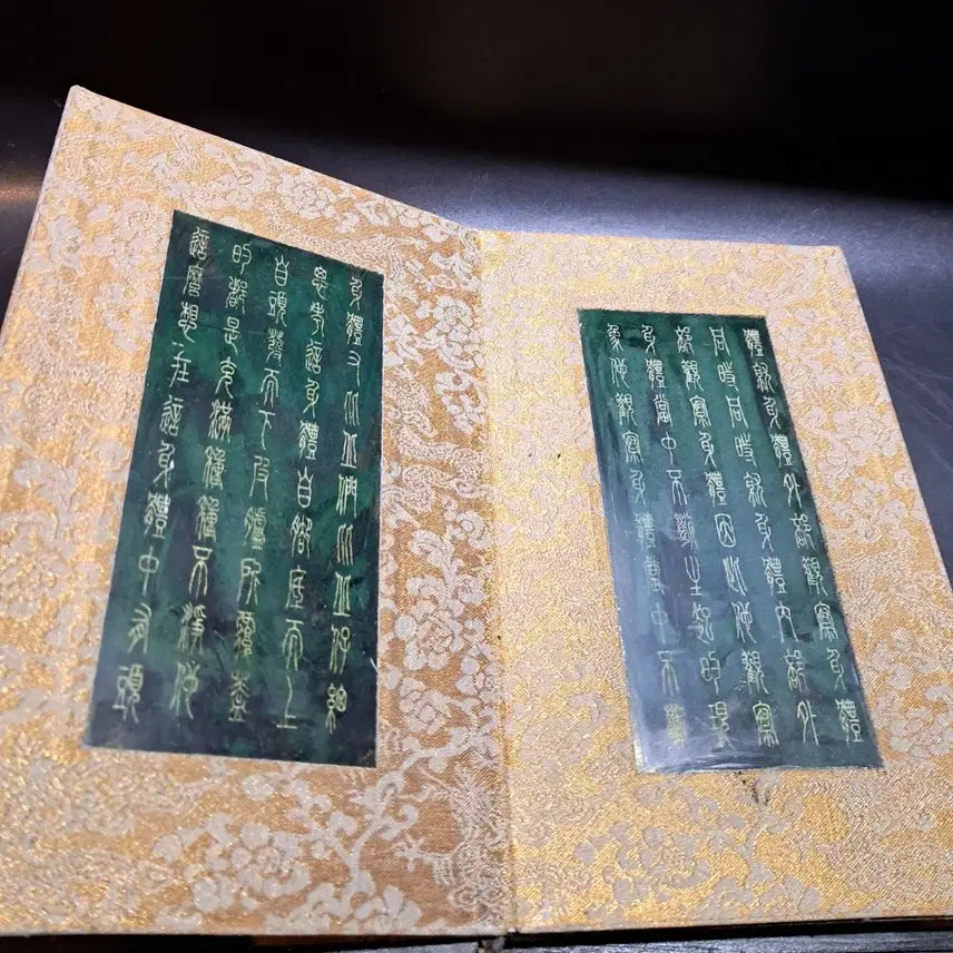 [BUNJANG] Ancient Calligraphy Scripture Jade Book / 고서적 서예 경전 옥책