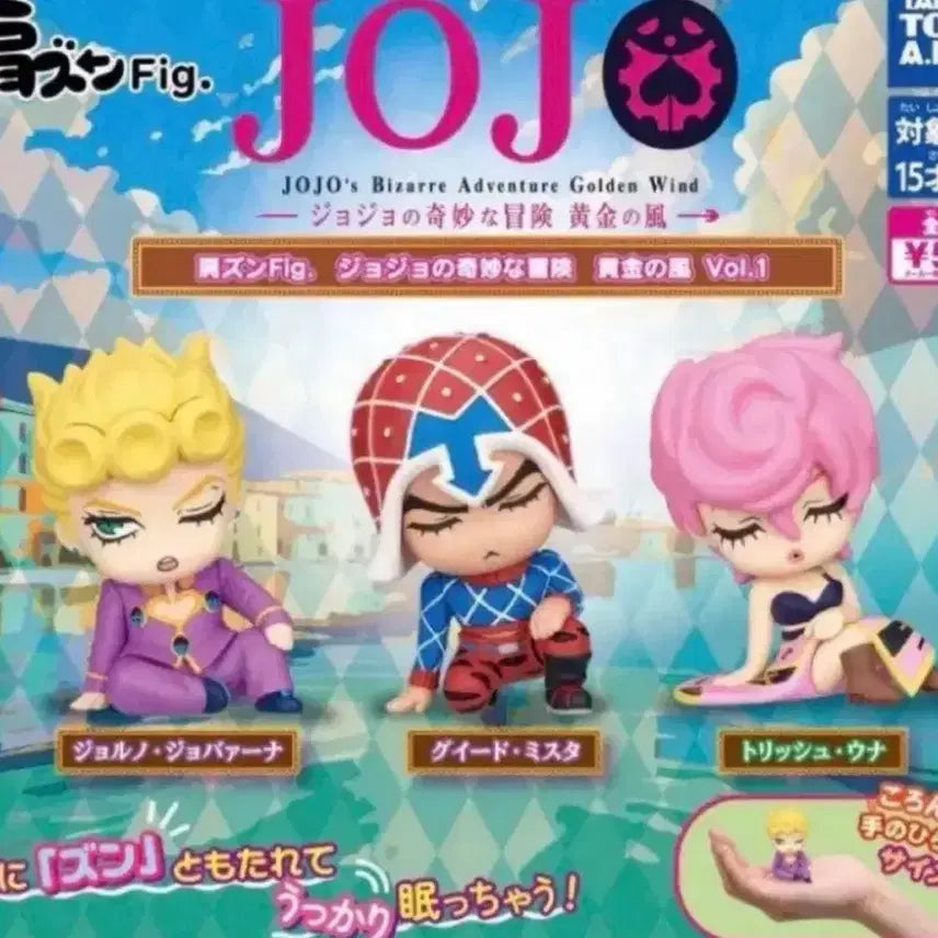 [BUNJANG] JoJo&