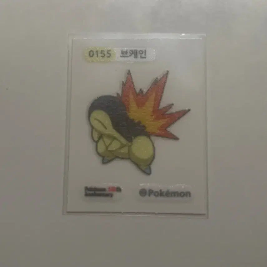 [BUNJANG] Brokev Boys Ttibuseal / 브케인 띠부씰