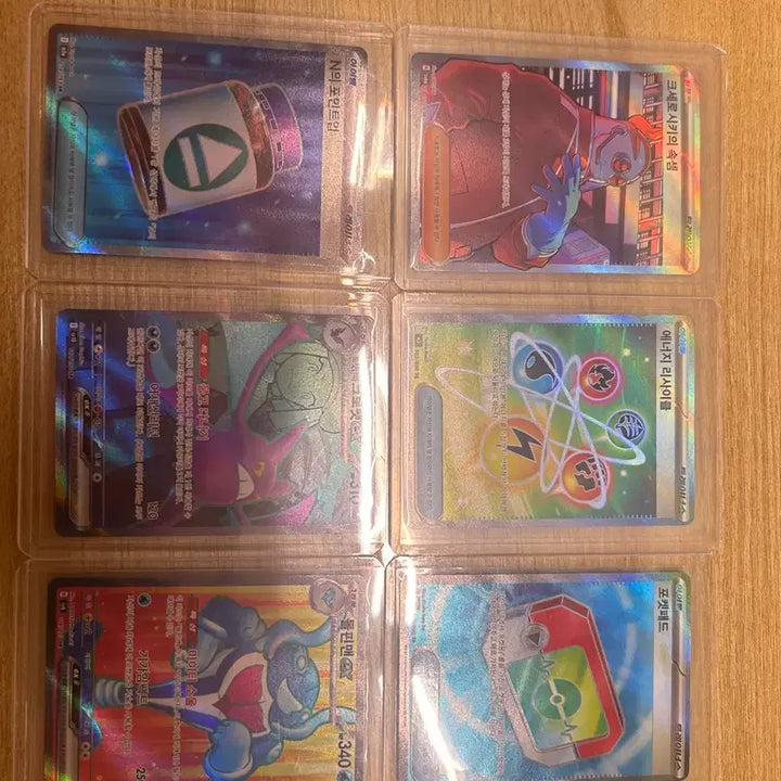 [SOLD OUT] 포켓몬카드 SAR+SR+AR+RR