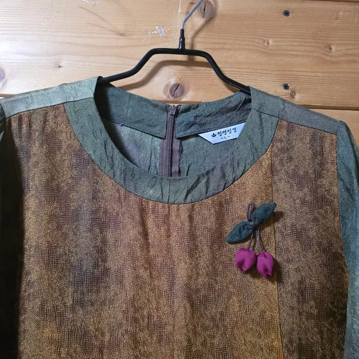 [SOLD OUT] 미사용.  천연염색 인견원핏(코사지 코디용입니다
