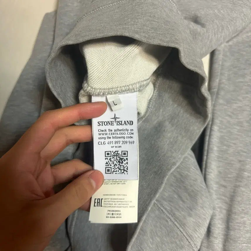 [BUNJANG] Stone Island Gray Crewneck Sweatshirt / [정품 , 크림구매] 스톤아일랜드 맨투맨 그레이