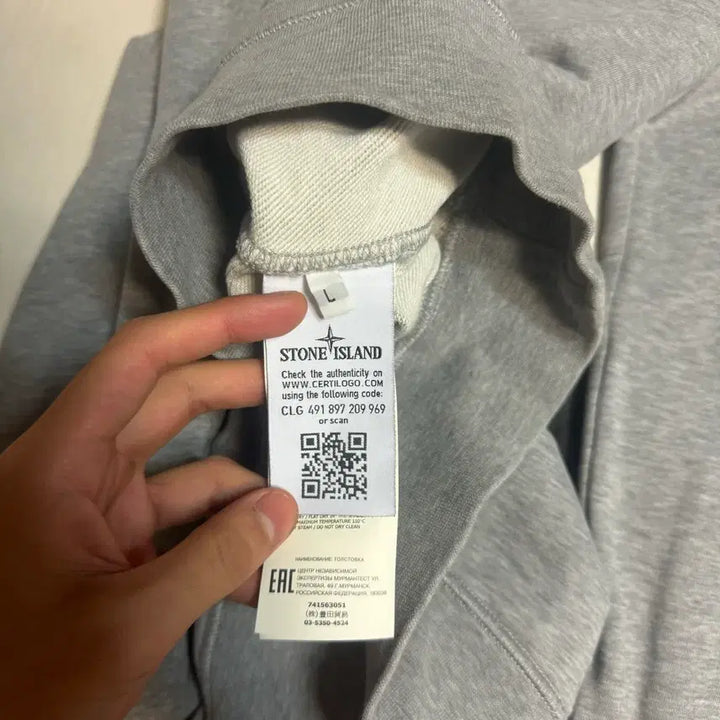 [BUNJANG] Stone Island Gray Crewneck Sweatshirt / [정품 , 크림구매] 스톤아일랜드 맨투맨 그레이