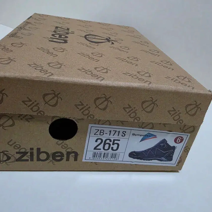 [SOLD OUT] (1회 사용)지벤 안전화 ZB-171S  265mm (등산화)