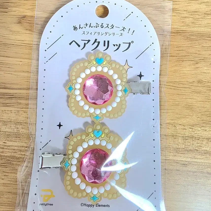 [BUNJANG] Ensemble Stars 10th Anniversary Exhibition Himeru Hair Clip / 앙스타 10주년 전시회 스피어링 시리즈 헤어클립 히메미야 토리