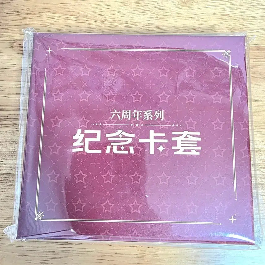 [BUNJANG] Ensemble Stars China 6th Anniversary Himeruya Tori Card Strap / 앙스타 중스타 6주년 카드스트랩 히메미야 토리