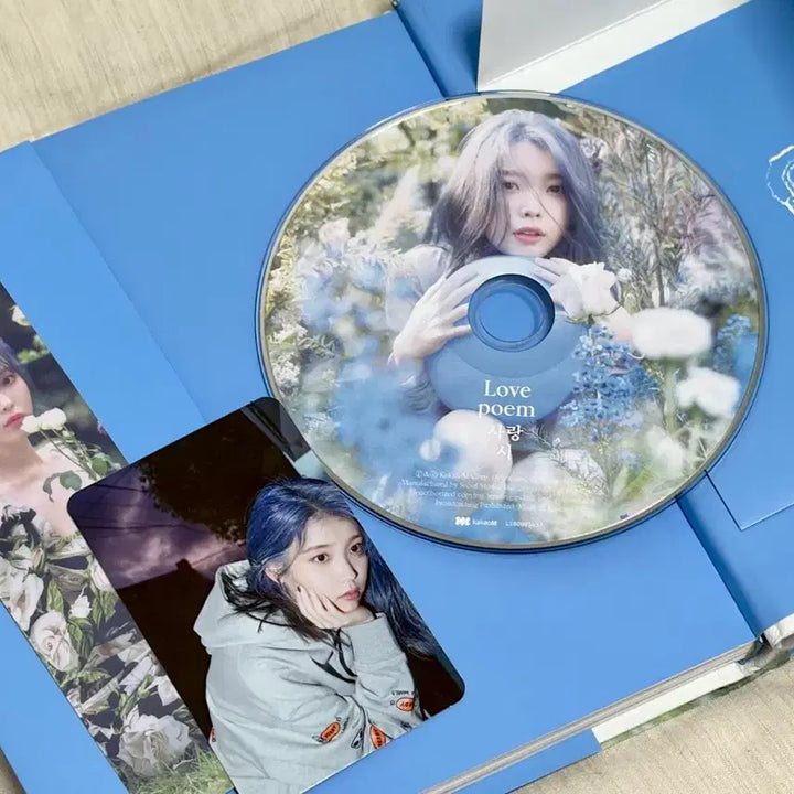 [SOLD OUT] 아이유 Love poem 앨범