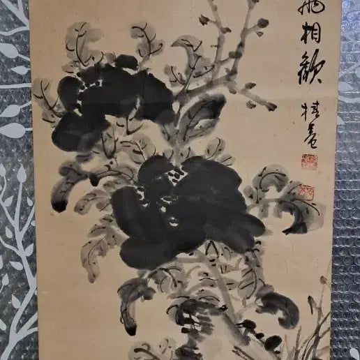 [BUNJANG] 동양화 모란도 / 동양화 모란도