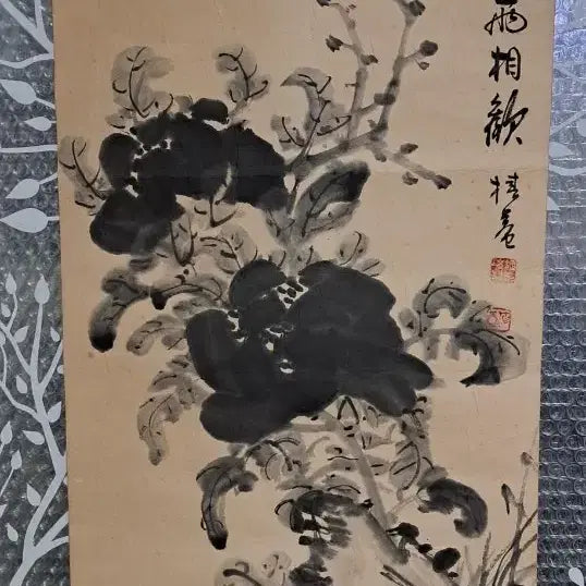 [BUNJANG] 동양화 모란도 / 동양화 모란도