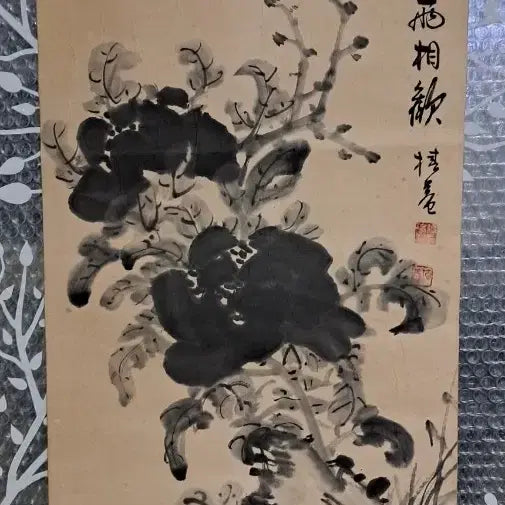 [BUNJANG] 동양화 모란도 / 동양화 모란도