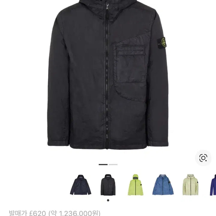 [BUNJANG] 스톤아일랜드 멤브라나 후드 자켓 블랙 22ss / 스톤아일랜드 멤브라나 후드 자켓 블랙 22ss