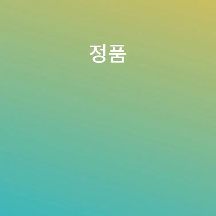 [BUNJANG] 스톤아일랜드 멤브라나 후드 자켓 블랙 22ss / 스톤아일랜드 멤브라나 후드 자켓 블랙 22ss