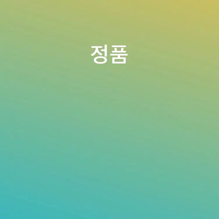 [BUNJANG] 스톤아일랜드 멤브라나 후드 자켓 블랙 22ss / 스톤아일랜드 멤브라나 후드 자켓 블랙 22ss