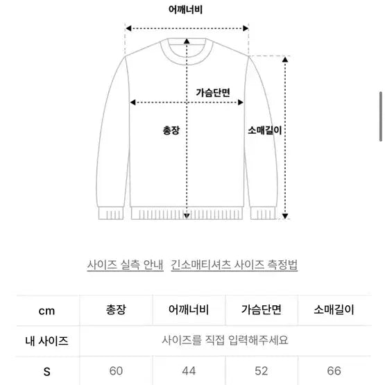 [BUNJANG] 배드블러드 코스모패치 후드집업 그린카모 무신사구매 / 배드블러드 코스모패치 후드집업 그린카모 무신사구매
