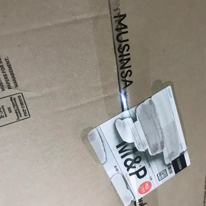 [SOLD OUT] 살로몬 RX 슬라이드 3.0 / 캐시미어블루 270mm (미개봉 새상품)
