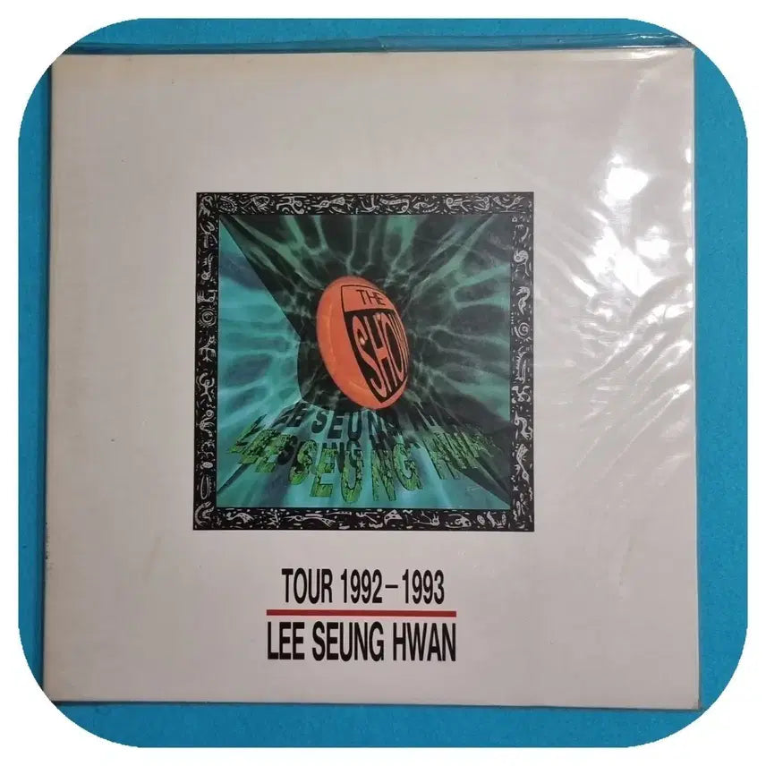 [BUNJANG] Lee Seung Hwan The Show 1992-1993 Tour LP First Pressing / 이승환 The Show 1992-1993 투어 LP 초판 미개봉