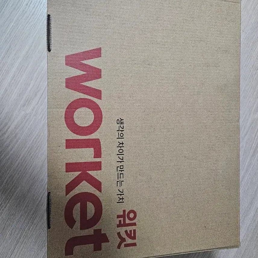 [SOLD OUT] 지벤 워킷 6인치 안전화 블랙 275