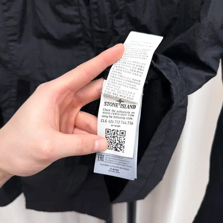 [BUNJANG] Stone Island Nylon Metal Jacket Black / [백화점판 / M] 스톤아일랜드 나일론 메탈 자켓 블랙