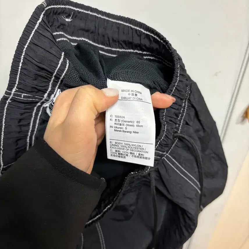 [SOLD OUT] 나이키 블랙 스티치 트랙 팬츠 상태 조아요