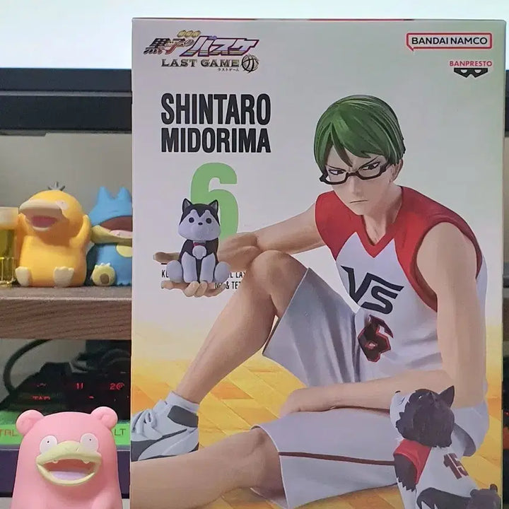 [BUNJANG] Banpresto Kuroko&
