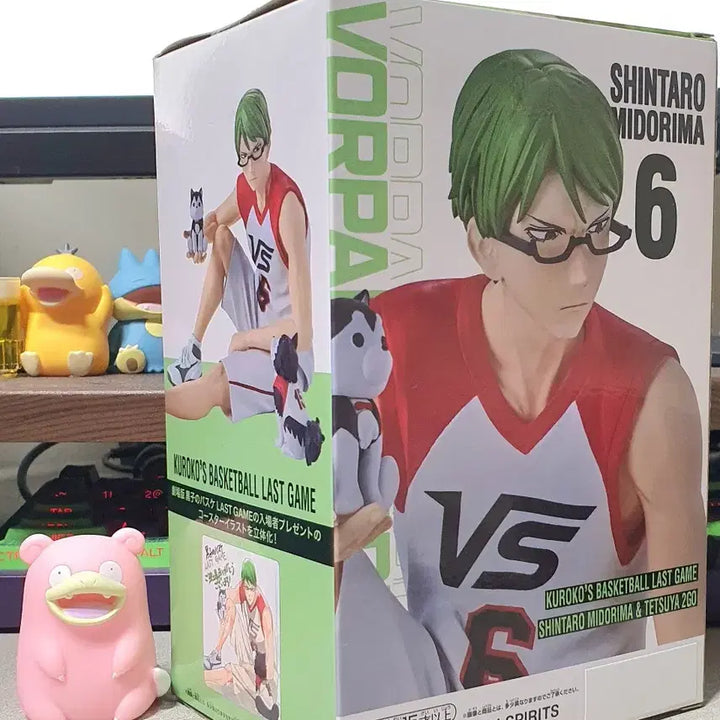 [BUNJANG] Banpresto Kuroko&