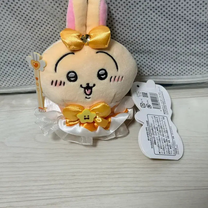 [BUNJANG] Magical Usagi Doll / 메지컬 우사기