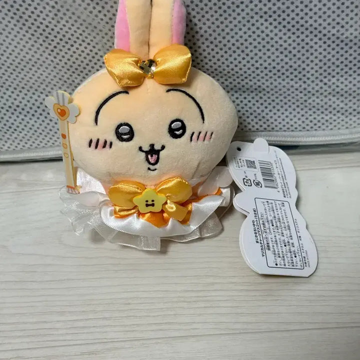 [BUNJANG] Magical Usagi Doll / 메지컬 우사기