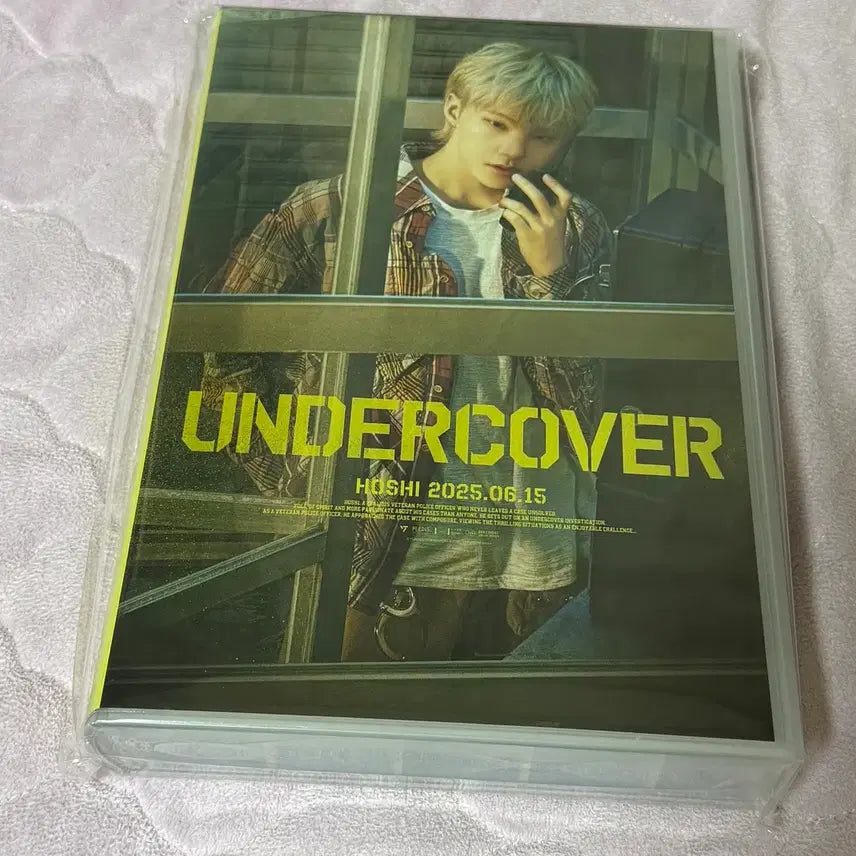[BUNJANG] SEVENTEEN Hoshi Birthday Box Ver. 4 / 호시 생일박스 ver.4