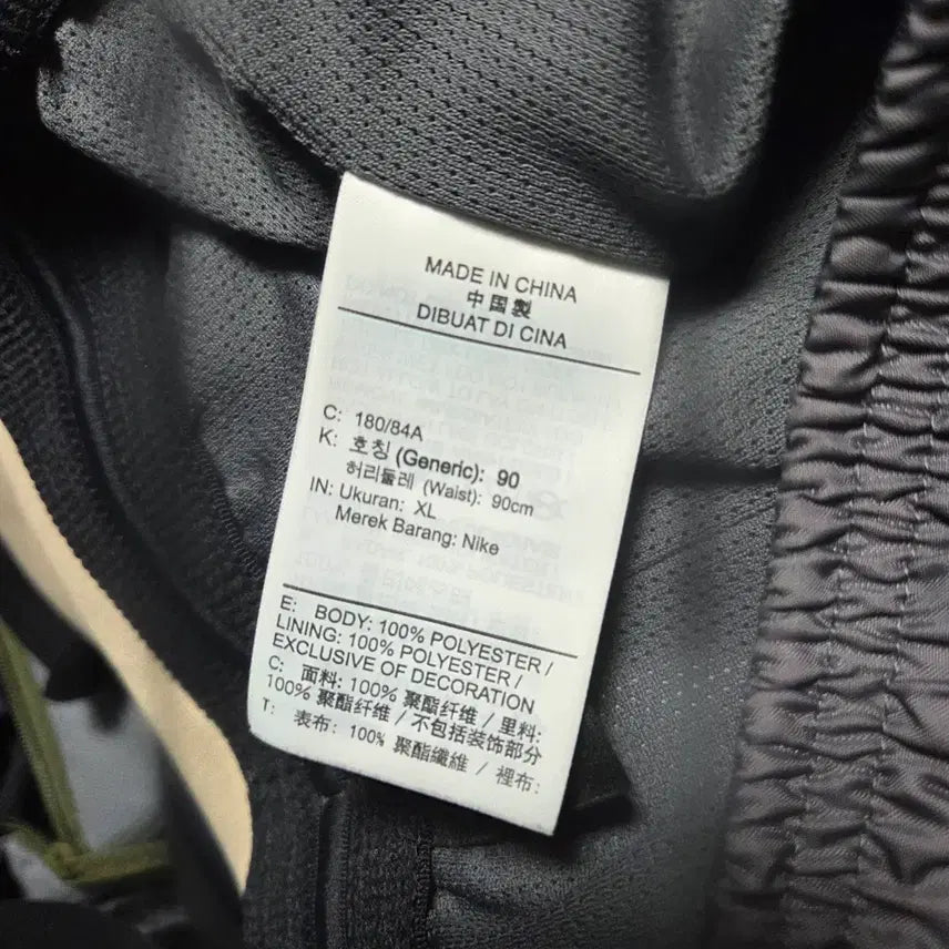 [BUNJANG] Nike Jordan Legacy AJ11 Print Active Shorts / [asia XL] 나이키 조던 레거시 AJ11 프린트 액티브 반바지 쇼츠