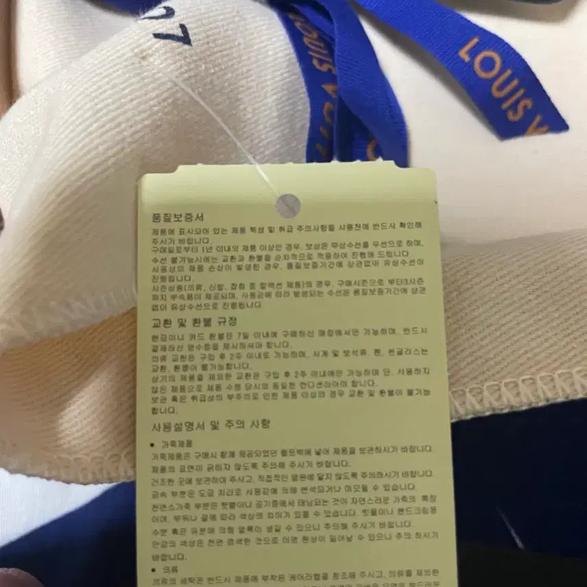 [SOLD OUT] 루이비통 슬렌더 월렛 모노그램 이클립스 반지갑(정품)