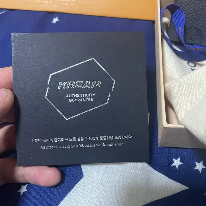 [SOLD OUT] 루이비통 슬렌더 월렛 모노그램 이클립스 반지갑(정품)