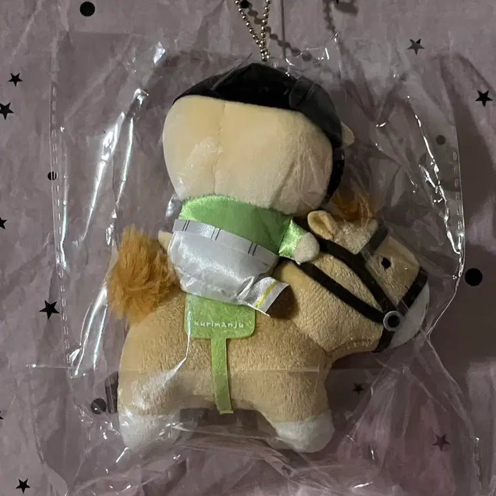 [BUNJANG] Miniso Chiikawa Horse Kurimanju Mascot Keyring / 미니소 치이카와 승마 말 쿠리만쥬 마스코트 키링 인형 우사기 하치와레