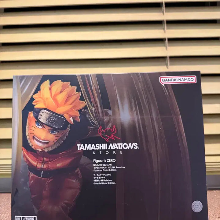 [BUNJANG] Naruto Atsu Zero Special Color Edition Figure / 나루토 | 아츠제로 | Special Color Edition | 미개봉