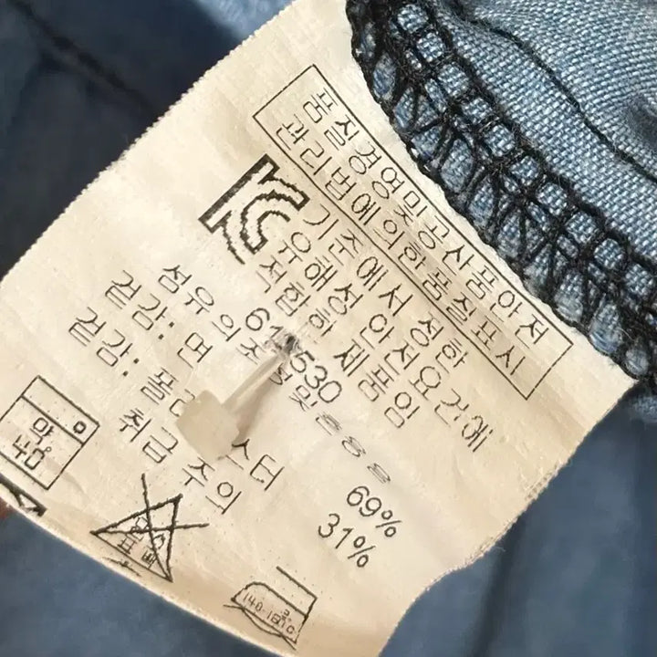 [BUNJANG] Vintage Sky Blue Vest Dress / 연청 조끼 원피스 치마 베스트 스카이블루 하늘 모리걸 빈티지 그런지 일브
