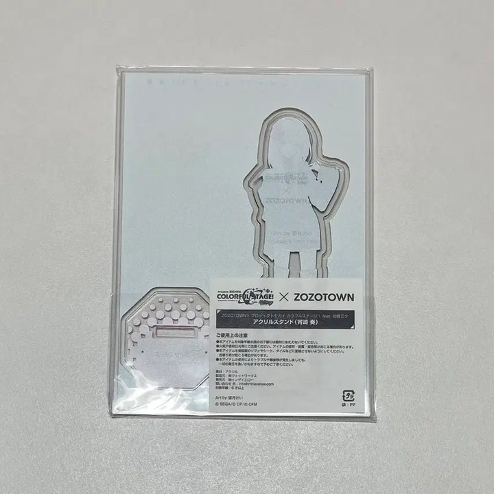 [SOLD OUT] 프세카 조조타운 2탄 아크릴스탠드 요이사키 카나데 니고