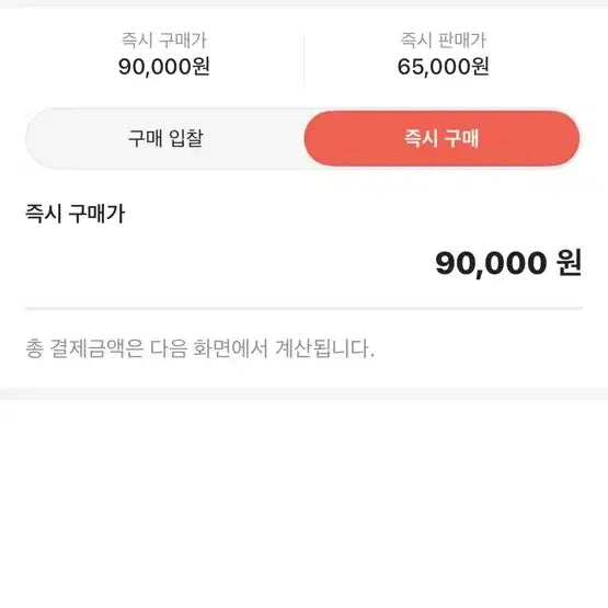 [SOLD OUT] 빈지노 노비츠키 네이비 후드티 새상품