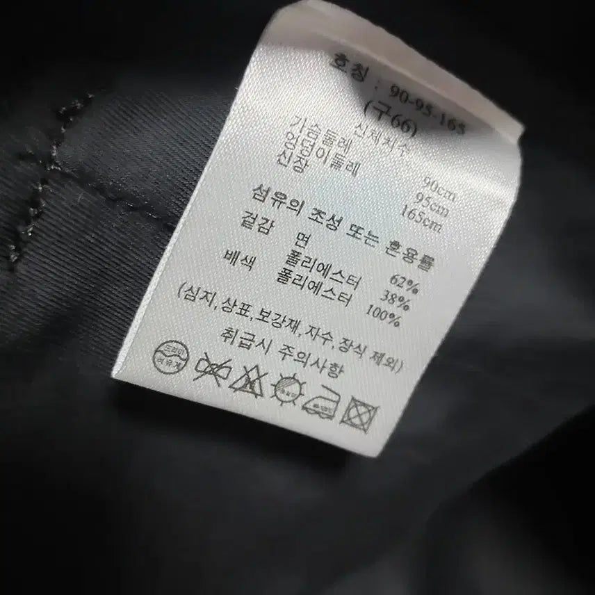 [SOLD OUT] SJ WANI 8부소매 후드 야상자켓
