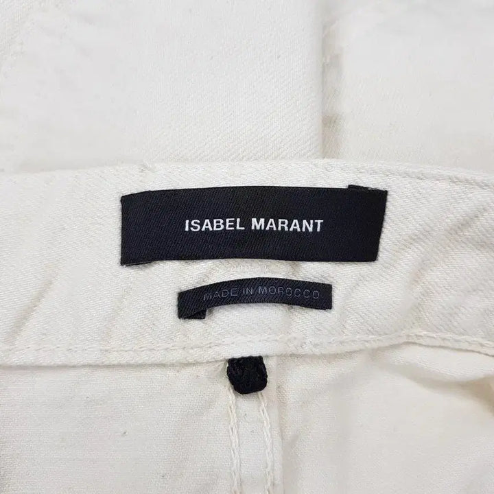 [BUNJANG] 이자벨마랑 하이웨스트 팬츠 34사이즈 / 이자벨마랑 하이웨스트 팬츠 34사이즈