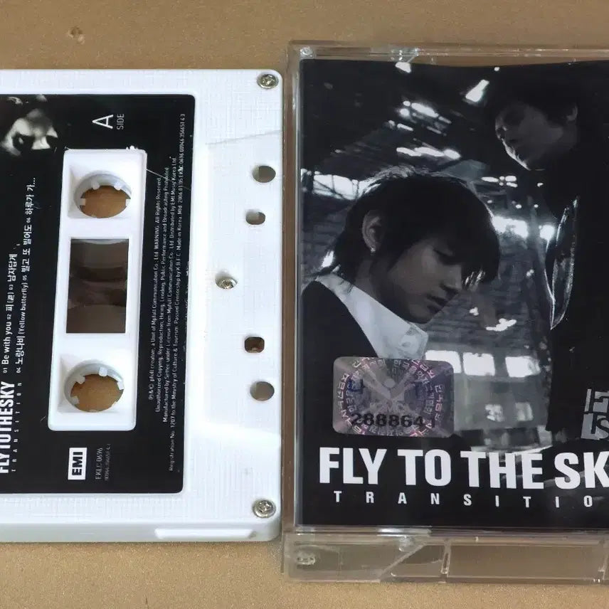 [BUNJANG] Fly To The Sky Transition Cassette Tape / 플라이 투 더 스카이(Fly To The Sky) 6집