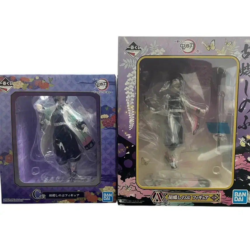 [BUNJANG] Kimetsu no Yaiba Shinobu Bundle Set / 미개봉) 제일복권 귀멸의 칼날 A상 시노부, C상 시노부 세트 일괄