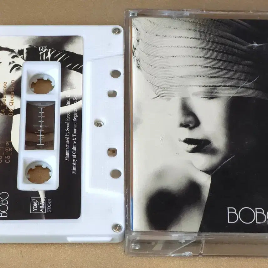 [BUNJANG] BOBO Kang Sung-yeon 1st Album Cassette Tape / 보보(BOBO) 1집 카세트 테이프 - 늦은 후회 (강성연) 판매합니다