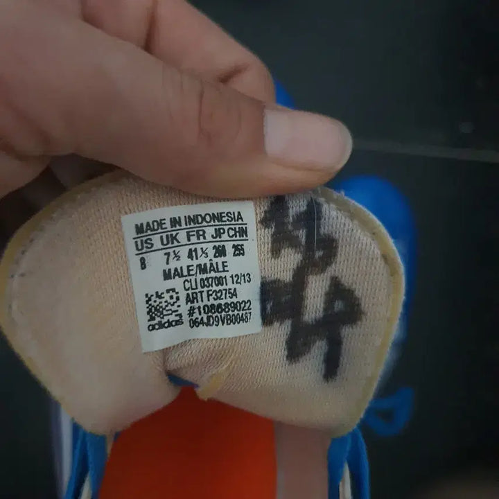 [BUNJANG] Adidas Soccer Cleats 260mm / 아디다스 축구화 260mm 블루/오렌지