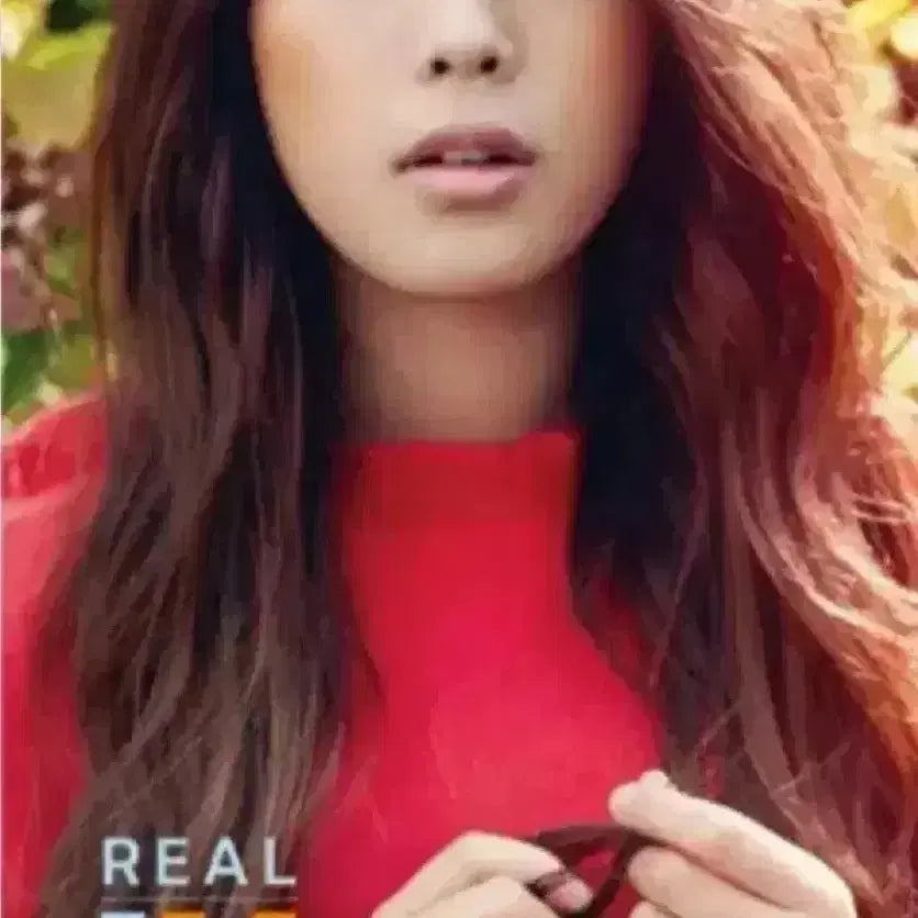 [BUNJANG] IU Real Mini Album CD / [미개봉] 아이유 앨범 cd 미니 3집 Real