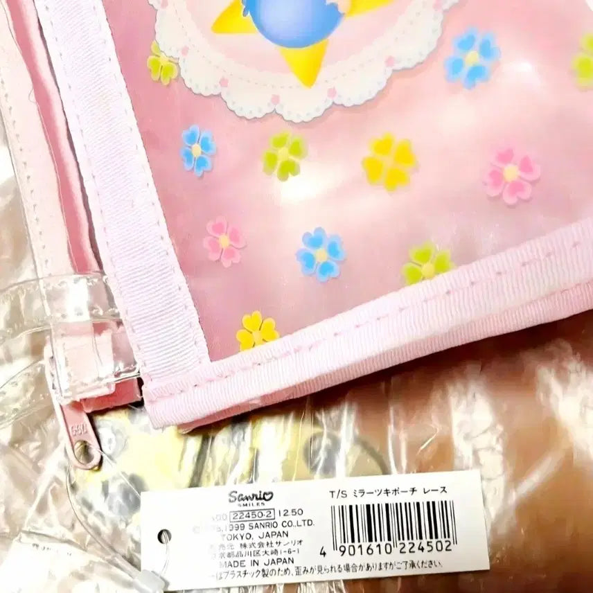 [BUNJANG] Kiki &amp; Lala Pouch and Mirror Set / 키키라라 파우치, 리틀트윈스타 거울, 리틀트윈스타 거울