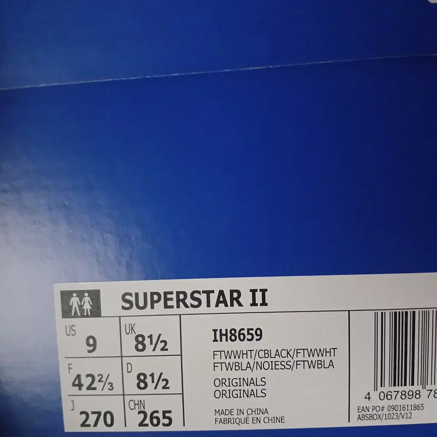 [SOLD OUT] 아디다스 슈퍼스타2 IH8659 오리지날
