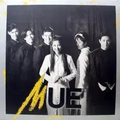 [BUNJANG] Mue (Remember Me) Album / 뮤/MUE (새로운 느낌/나를 기억해)