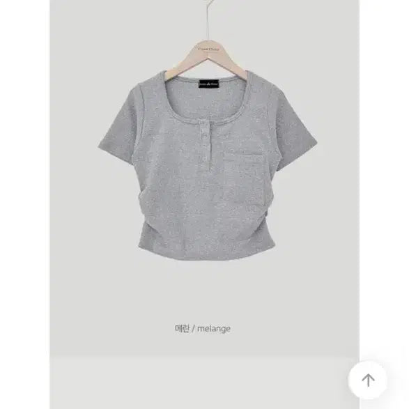 [BUNJANG] KCHI Made Melan Short-Sleeved T-shirt / 크치made 반팔티