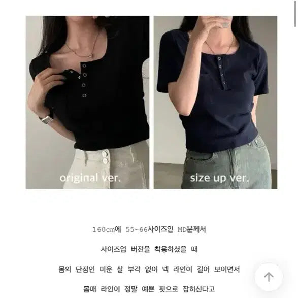 [BUNJANG] KCHI Made Melan Short-Sleeved T-shirt / 크치made 반팔티