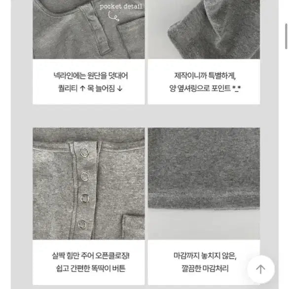 [BUNJANG] KCHI Made Melan Short-Sleeved T-shirt / 크치made 반팔티